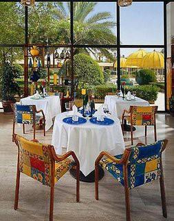 Intercontinental Riyadh
