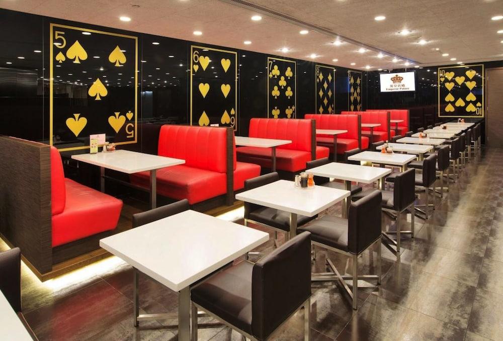 restaurant cafeteria