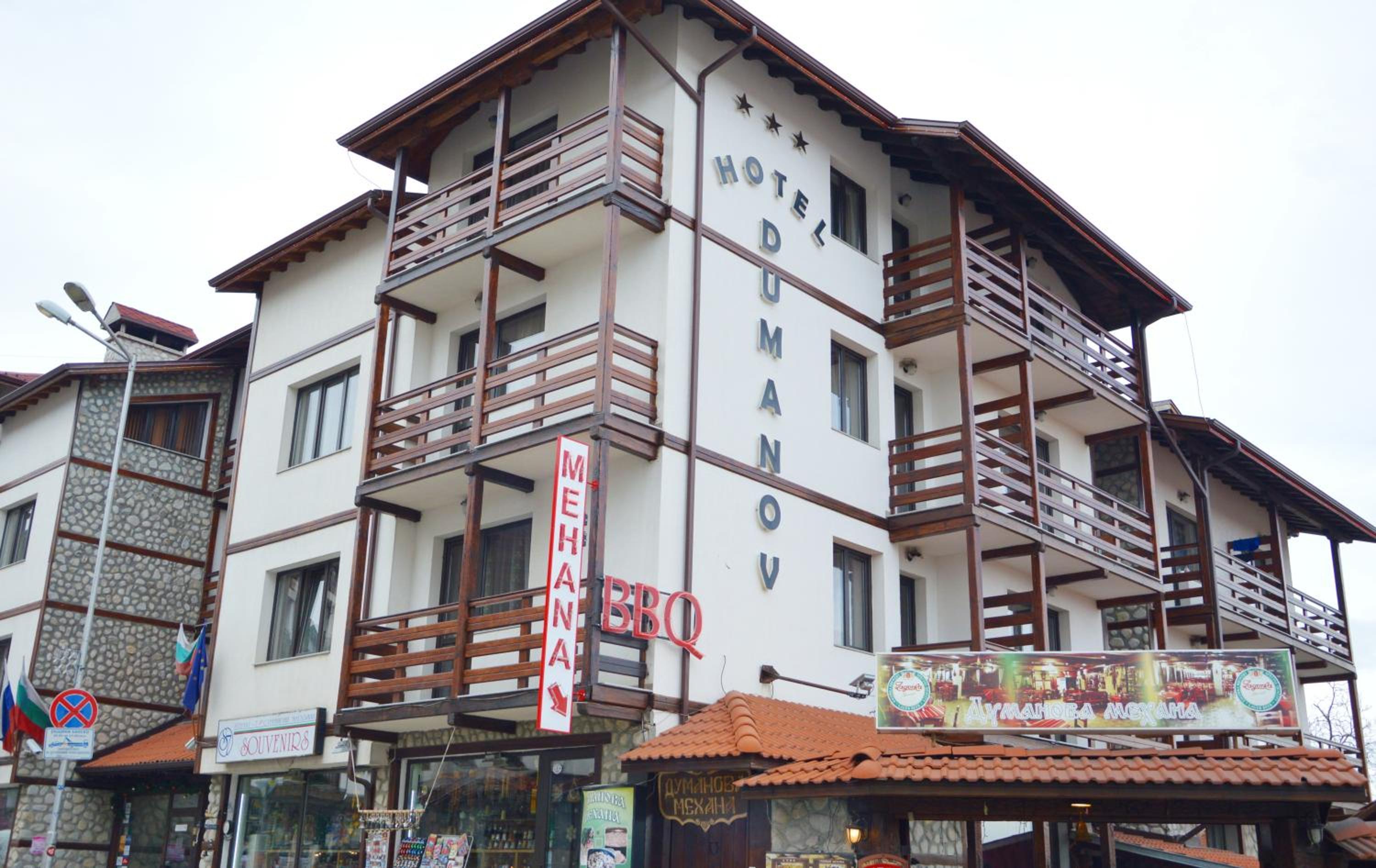 hotel