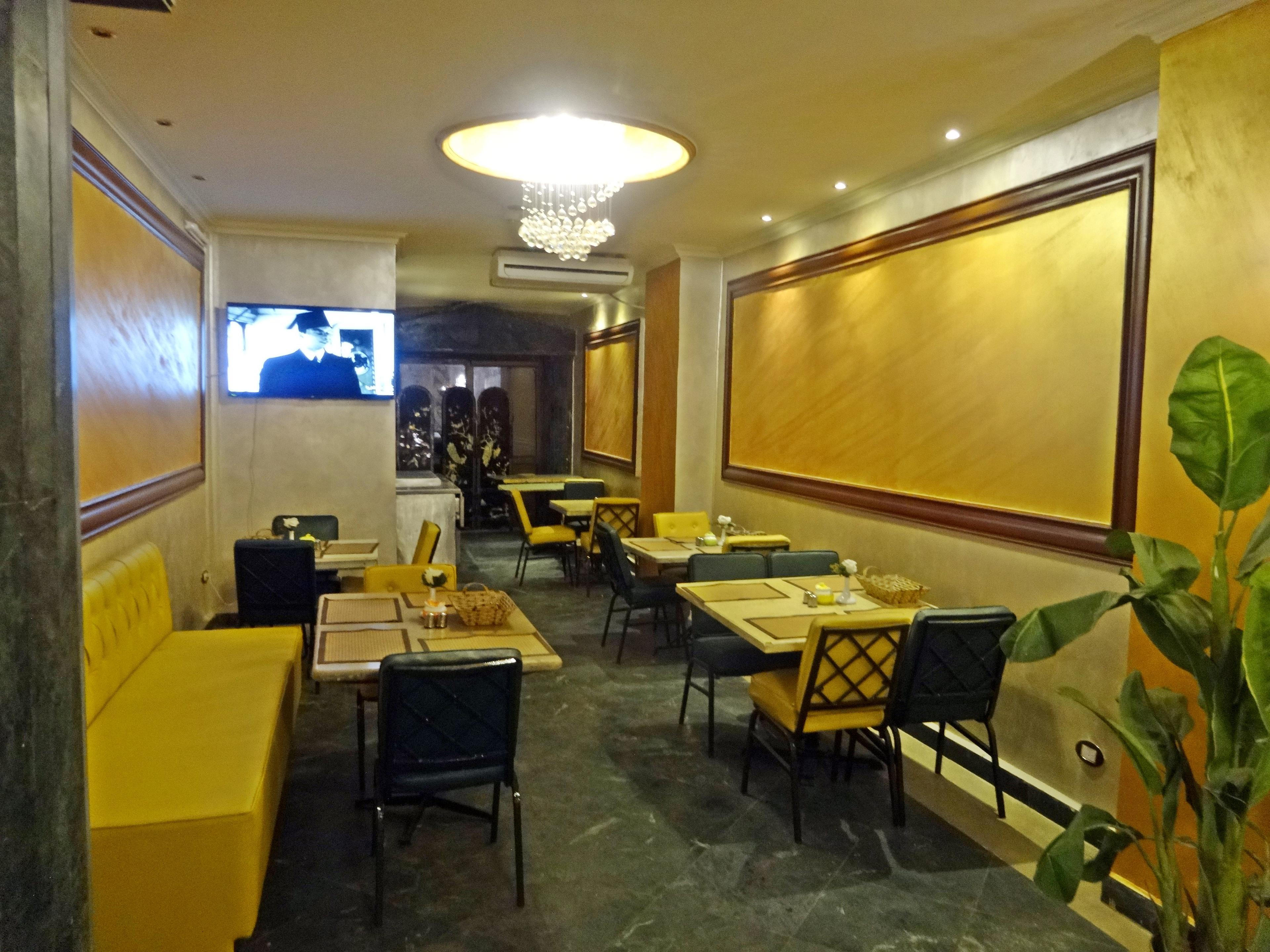 lounge