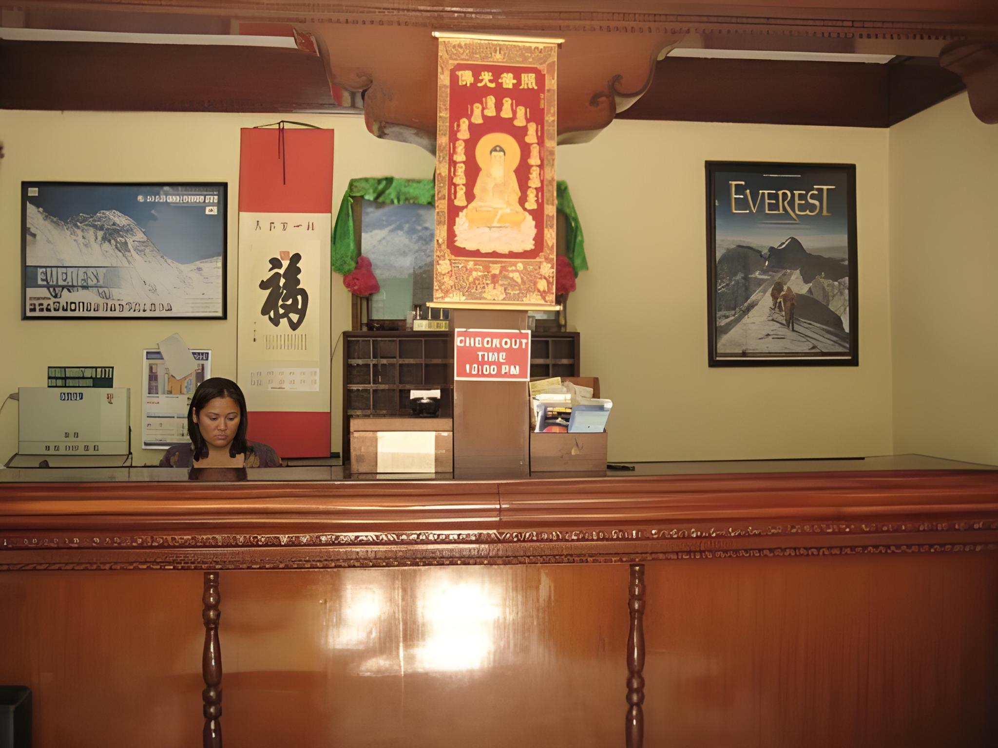 lobby