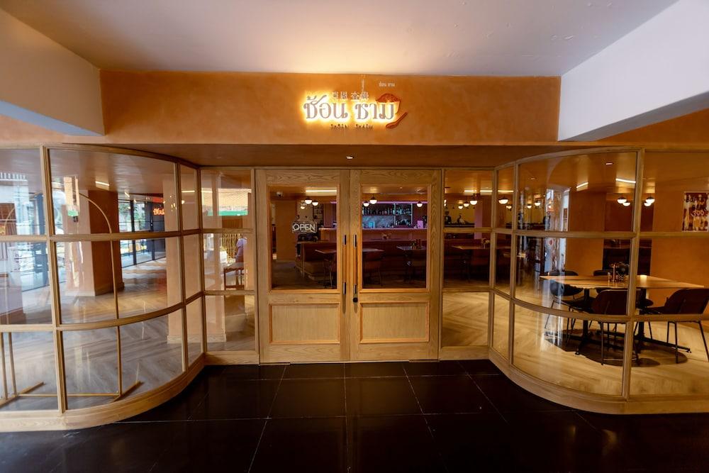restaurant cafeteria