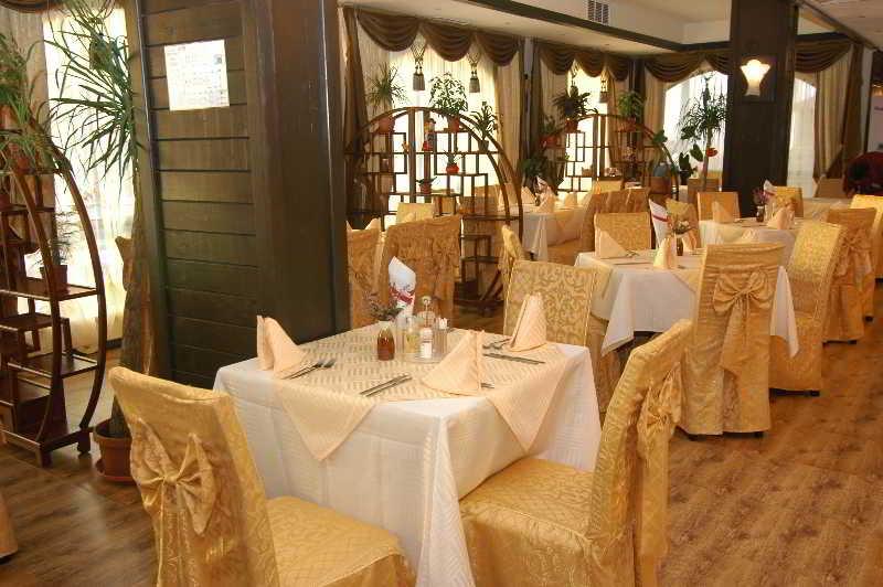 restaurant cafeteria