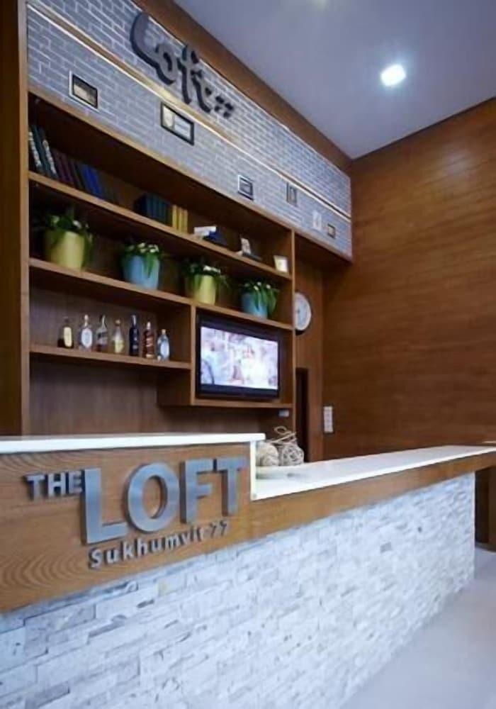 lobby